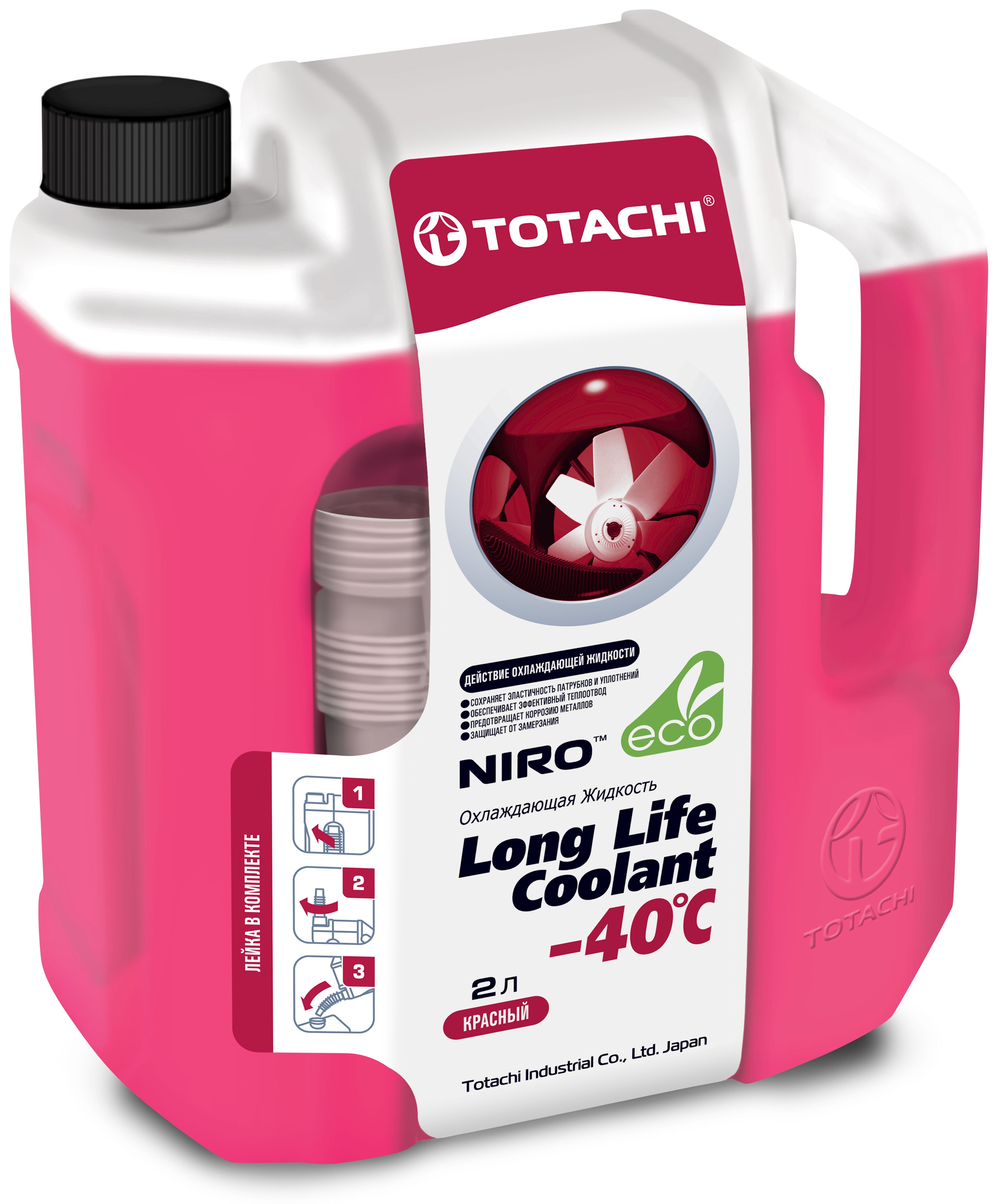 TOTACHI NIRO LLC RED -40C